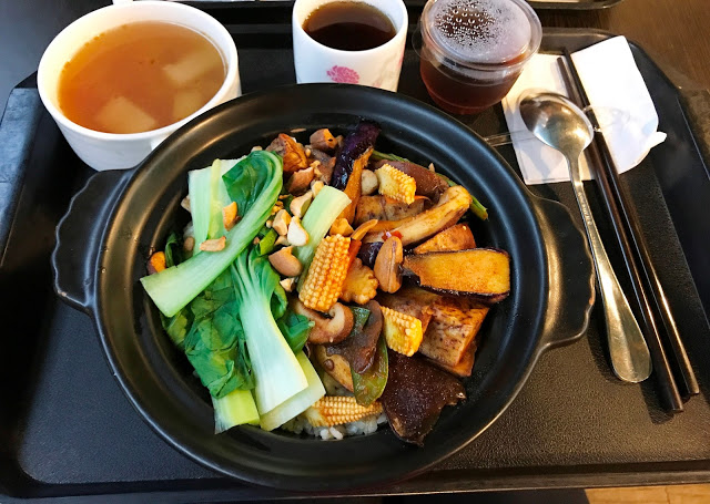 綠苗創意蔬食料理 Vita Bella~發現蔬食好味道