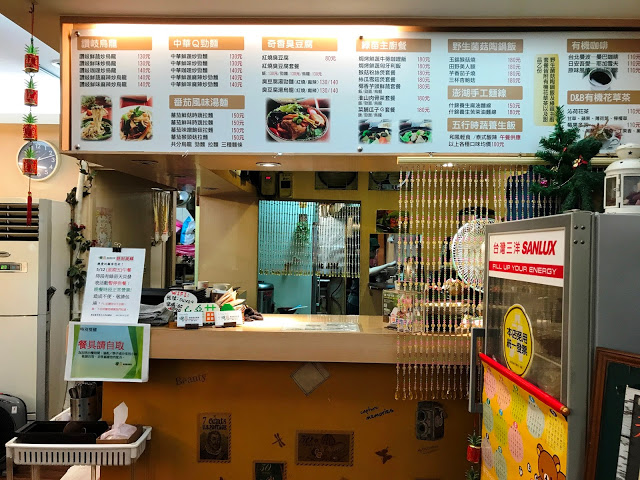 綠苗創意蔬食料理 Vita Bella~發現蔬食好味道