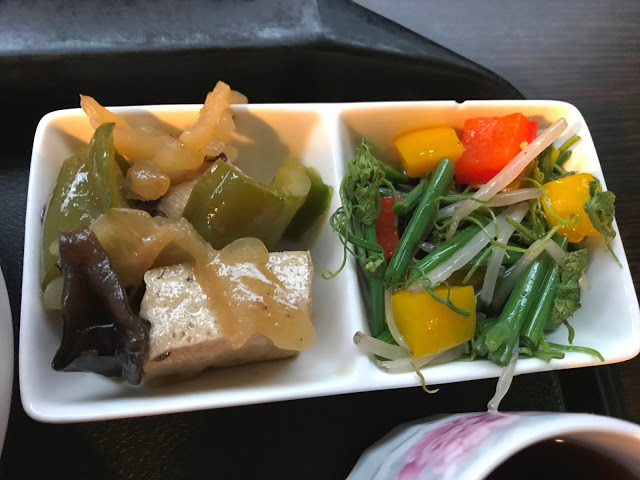 綠苗創意蔬食料理 Vita Bella~發現蔬食好味道