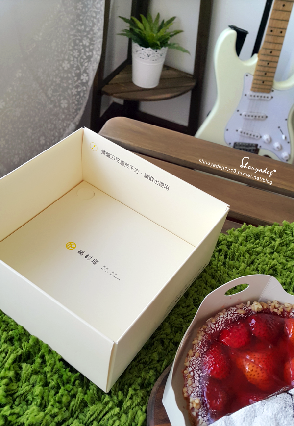 橘村屋 kitsumuraya(微風台北車站店):【蛋糕甜點】橘村屋 令人驚艷不已的美味 草莓派+73%巧克力