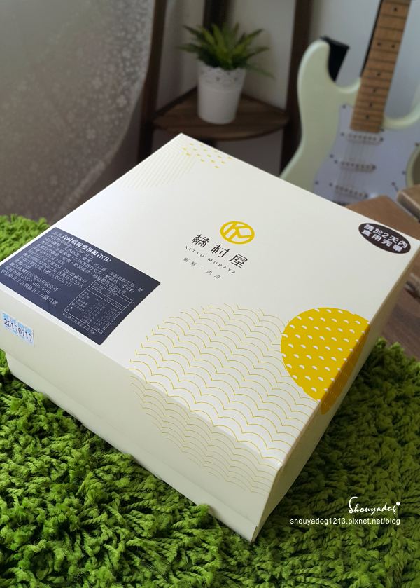 橘村屋 kitsumuraya(微風台北車站店):【蛋糕甜點】橘村屋 令人驚艷不已的美味 草莓派+73%巧克力