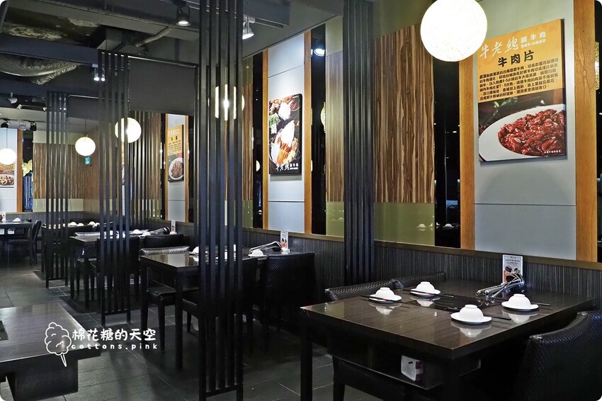台中火鍋這裡也吃得到溫體牛! 牛老總五權店雙人套餐超划算 - 棉花糖的天空