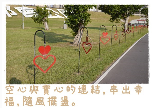 大台北都會公園10 大台北都會公園10