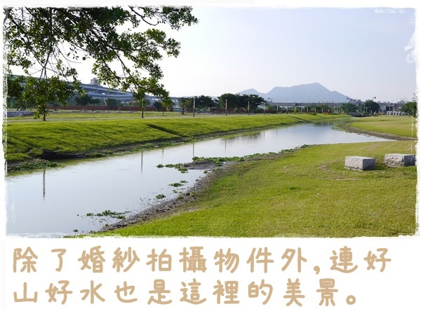 大台北都會公園8 大台北都會公園8