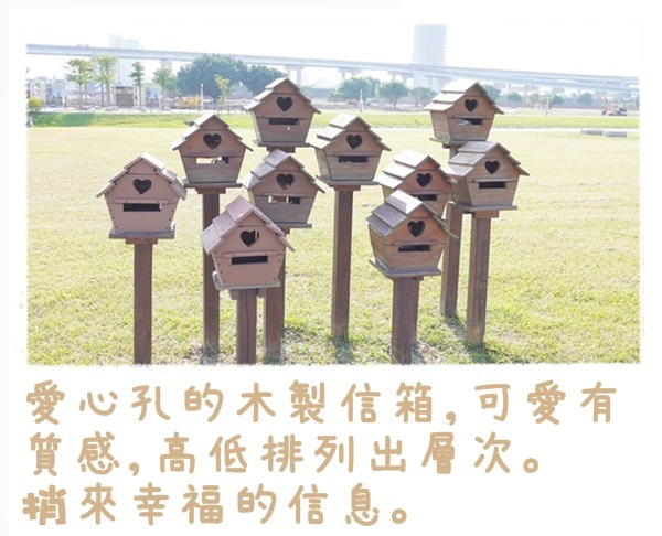 大台北都會公園6 大台北都會公園6