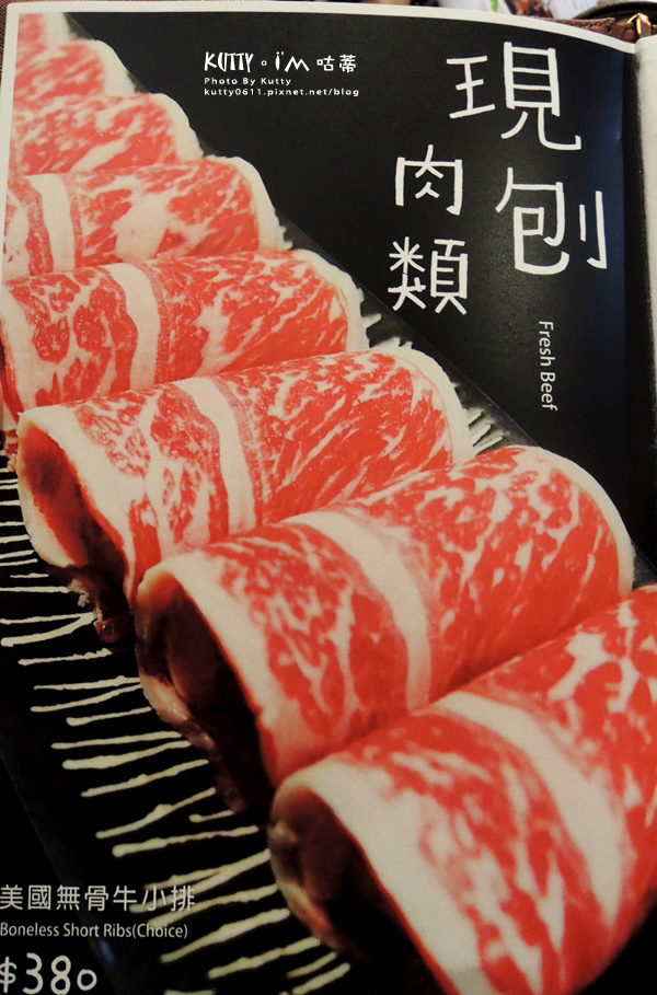 2016-12-4芙洛麗元鼎府麻辣鍋 (16).jpg