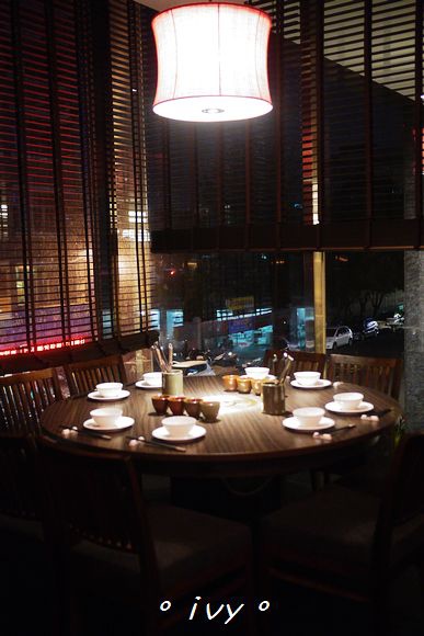 Fleur Lis 芙洛麗大飯店-元鼎府麻辣火鍋:【新竹美食】芙洛麗 元鼎府麻辣火鍋 Fleur Lis 芙洛麗大飯店-元鼎府麻辣火鍋:【新竹美食】芙洛麗 元鼎府麻辣火鍋