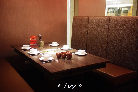 Fleur Lis 芙洛麗大飯店-元鼎府麻辣火鍋:【新竹美食】芙洛麗 元鼎府麻辣火鍋 Fleur Lis 芙洛麗大飯店-元鼎府麻辣火鍋:【新竹美食】芙洛麗 元鼎府麻辣火鍋