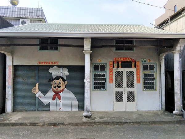 北崙青蛙彩繪村：【嘉義新港景點】北崙青蛙彩繪村~以青蛙為主的彩繪村 卡通大集合 皮卡妹柑仔店