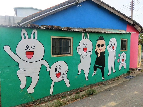 北崙青蛙彩繪村：【嘉義新港景點】北崙青蛙彩繪村~以青蛙為主的彩繪村 卡通大集合 皮卡妹柑仔店