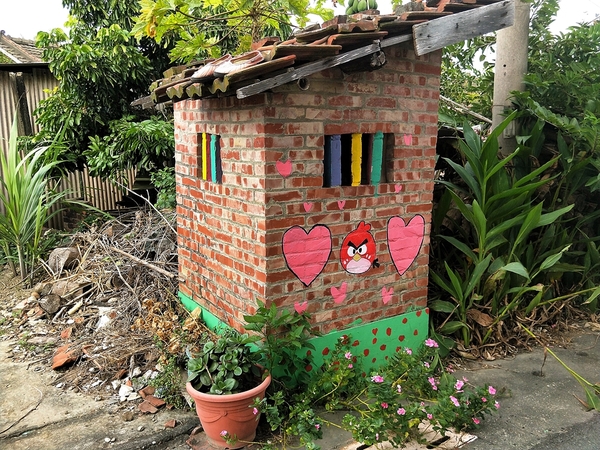 北崙青蛙彩繪村：【嘉義新港景點】北崙青蛙彩繪村~以青蛙為主的彩繪村 卡通大集合 皮卡妹柑仔店