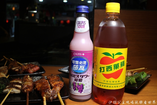 柒串燒屋：台北美食平價串燒『柒-串燒屋(長安店)』長安東路宵夜/專人燒烤/烤功一流.服務佳