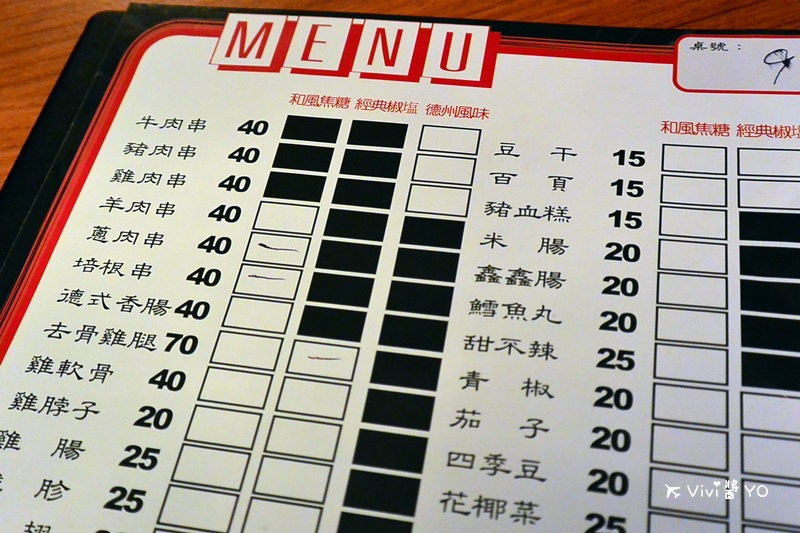 DSC_2701.JPG DSC_2701.JPG