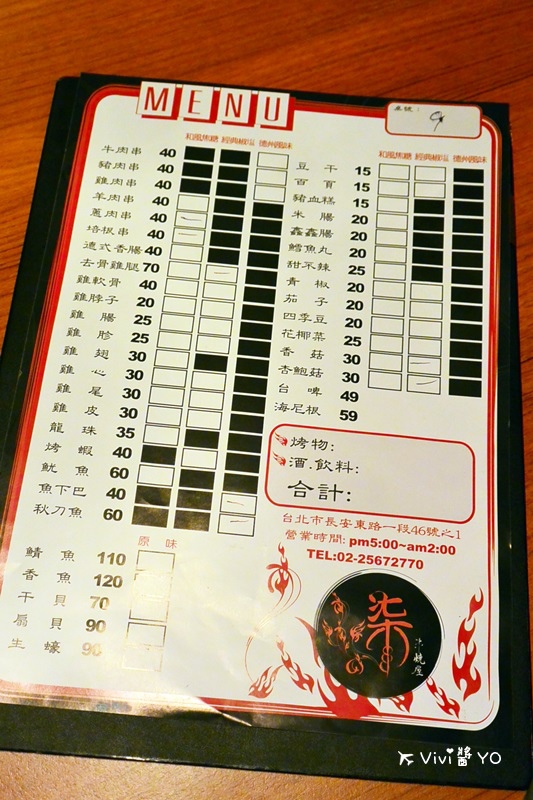 DSC_2700.JPG DSC_2700.JPG