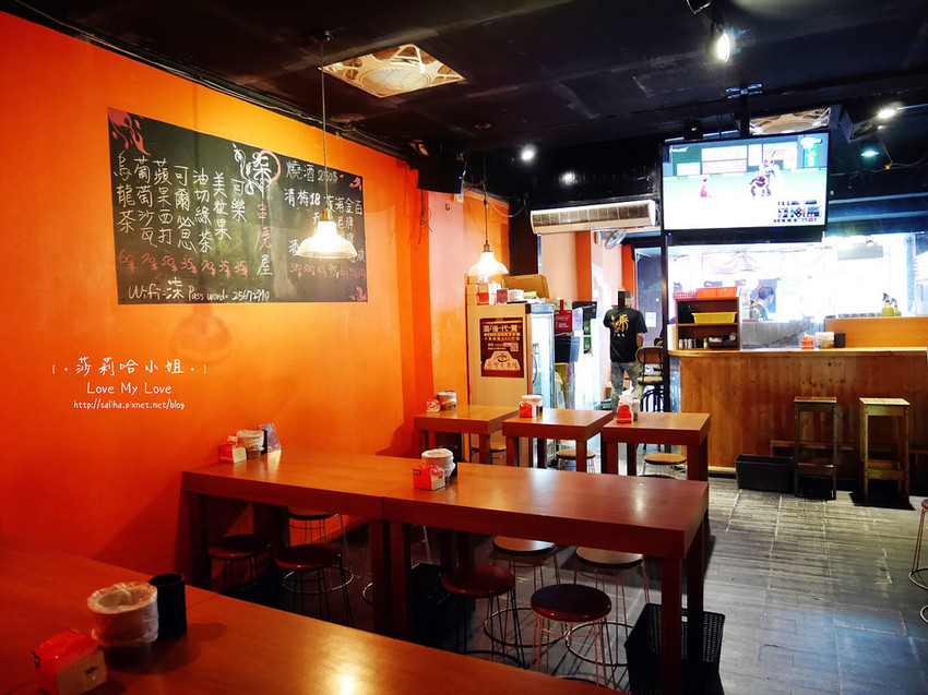 台北中山區平價餐廳居酒屋推薦柒串燒屋 (2)