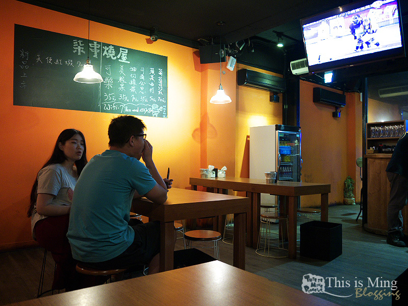 【台北中山│食記】柒‧串燒屋~巴掌大的烤生蠔!