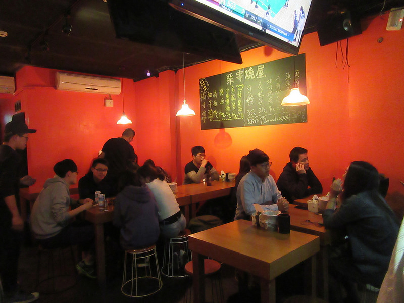 20170208_柒串燒 (11)