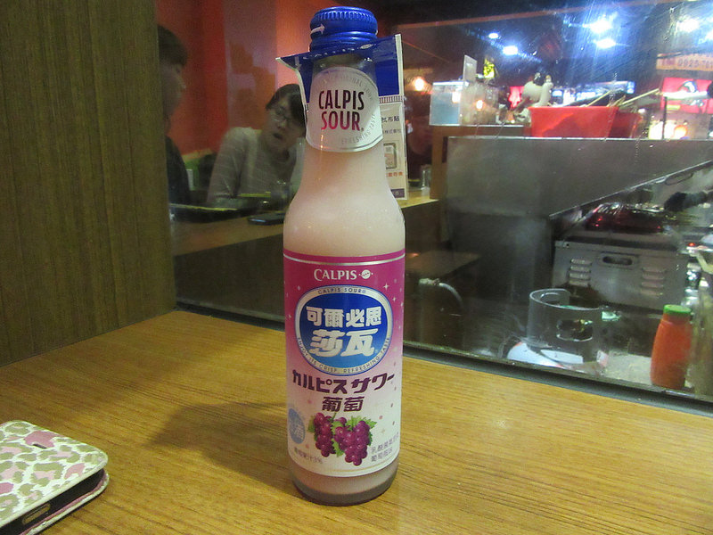 20170208_柒串燒 (3)