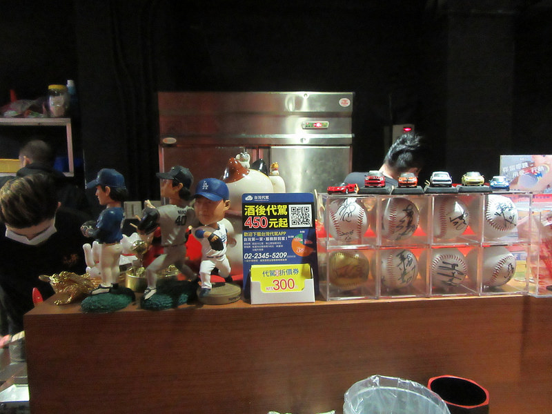 20170208_柒串燒 (88)