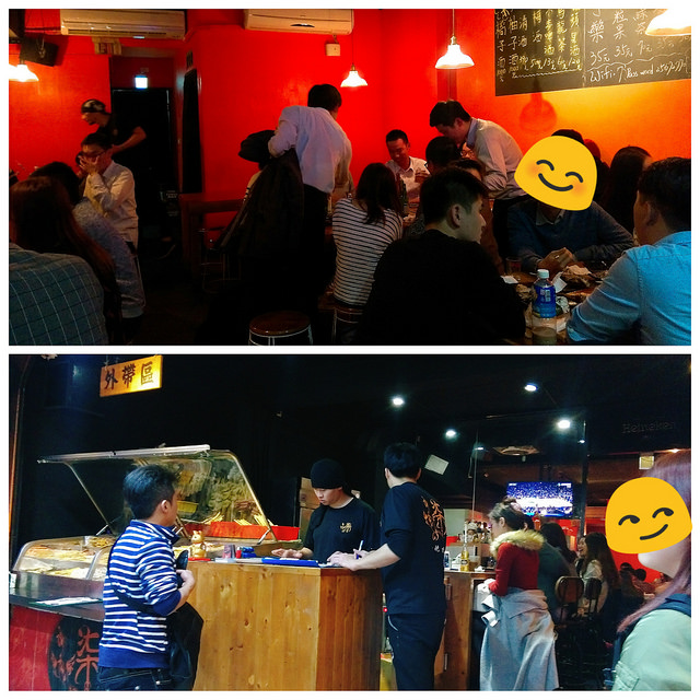 PhotoGrid_1484961151014