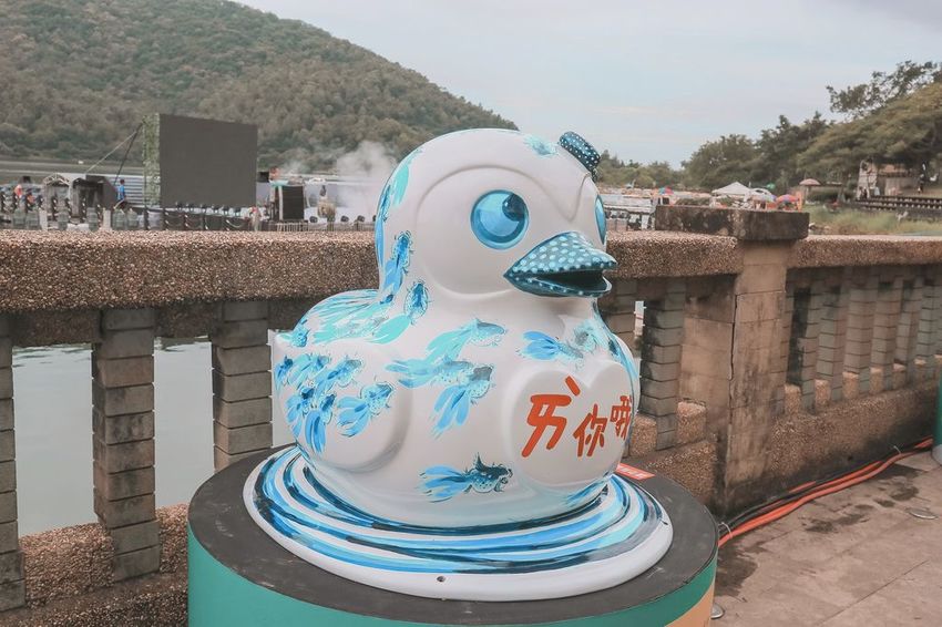 2020紅面鴨FUN暑假