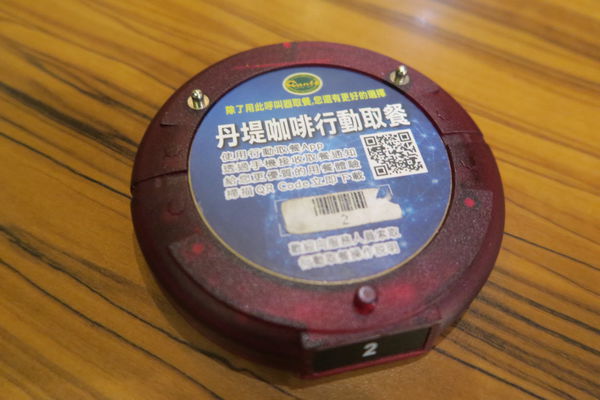 【台中梧棲區】全台唯一"丹堤咖啡"旋轉餐廳～日夜都美麗『丹堤咖啡旋轉餐廳 』