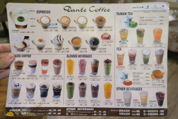 【台中梧棲區】全台唯一"丹堤咖啡"旋轉餐廳～日夜都美麗『丹堤咖啡旋轉餐廳 』