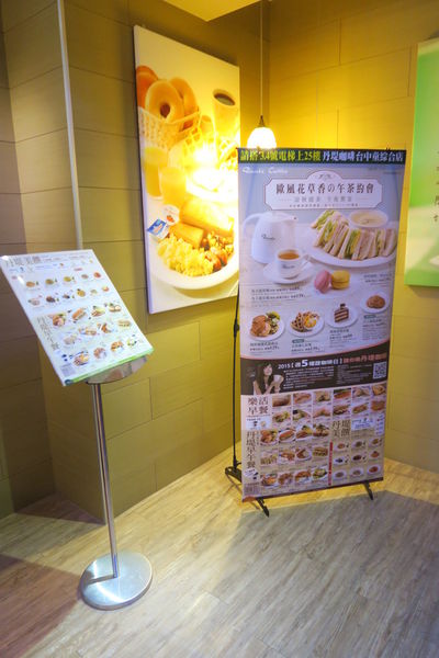 【台中梧棲區】全台唯一"丹堤咖啡"旋轉餐廳～日夜都美麗『丹堤咖啡旋轉餐廳 』