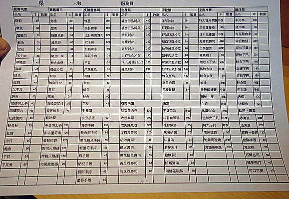 cm20150330___1cde9c3882c875e0e3896099f71