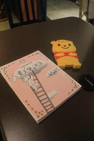 照片 009.jpg 照片 009.jpg