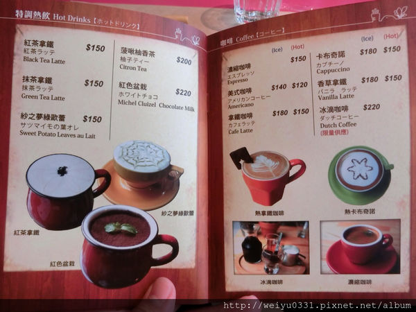 亞洲最大甜蜜王國、信義區美食ATT 4 FUN小驚奇－《Potager Garden 菠啾花園》