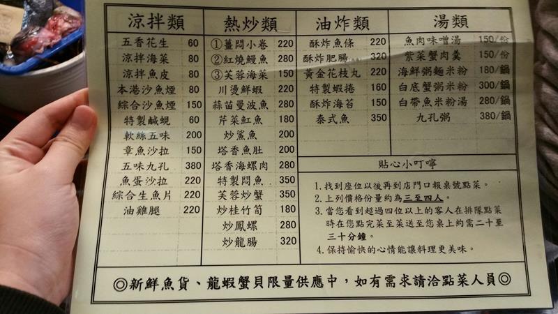 20160417黑白毛_6830 (Copy).jpg