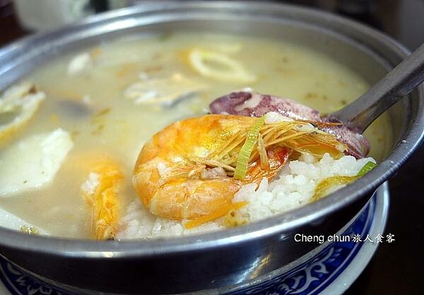 海鮮粥.jpg 海鮮粥.jpg