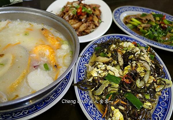 上菜全.jpg 上菜全.jpg