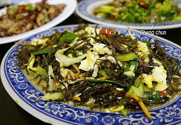 海菜1.jpg 海菜1.jpg