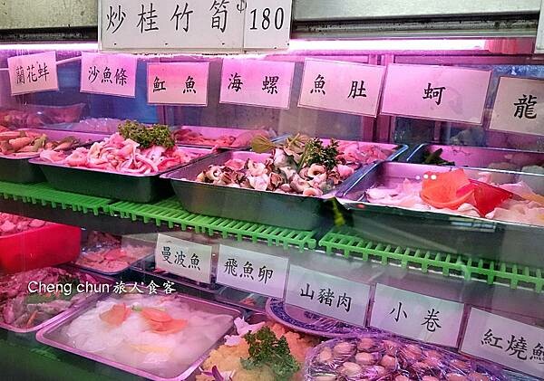 門口冰相.jpg 門口冰相.jpg