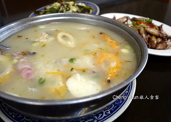 海鮮粥1.jpg 海鮮粥1.jpg