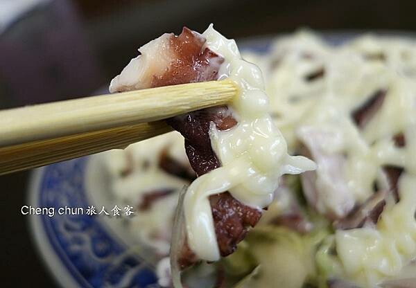 深海魷魚1.jpg 深海魷魚1.jpg