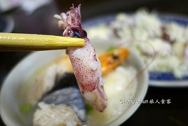海鮮粥3.jpg 海鮮粥3.jpg