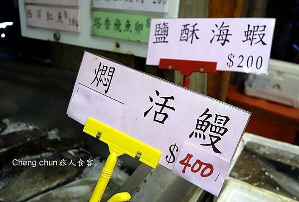 門口推薦1.jpg 門口推薦1.jpg