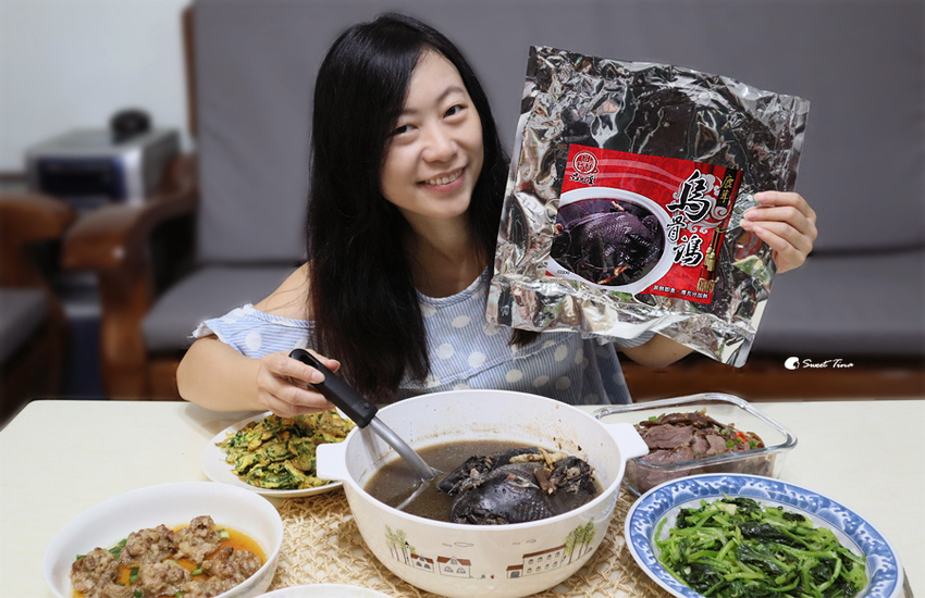 【宅配美食】宅鮮配 - 多樣化生鮮、便利美食 / 品元堂鹿茸烏骨雞湯 / 年菜推薦 / 低溫宅配