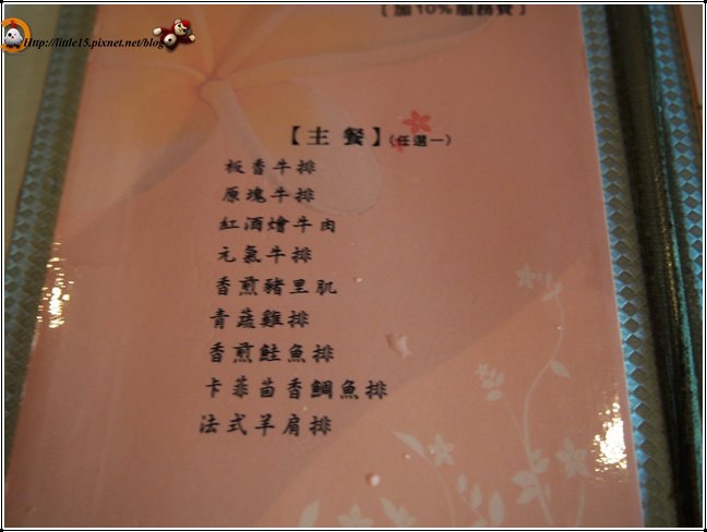 work-006.jpg work-006.jpg