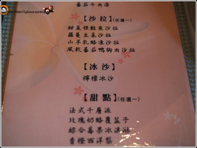 work-009.jpg work-009.jpg