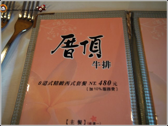 work-005.jpg work-005.jpg