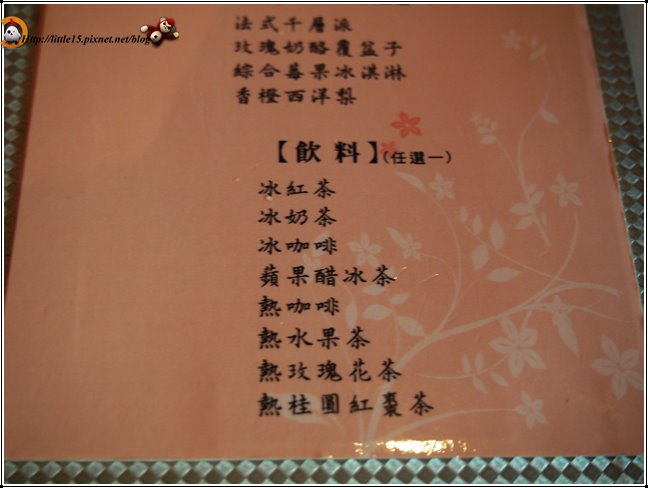 work-011.jpg work-011.jpg