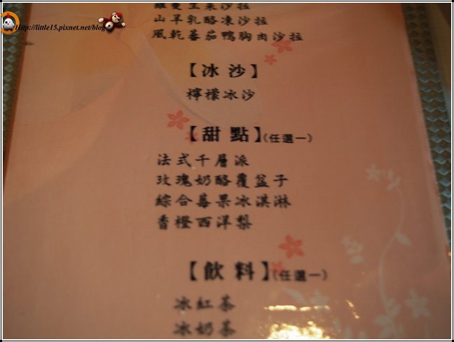 work-010.jpg work-010.jpg