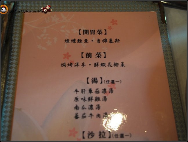 work-007.jpg work-007.jpg