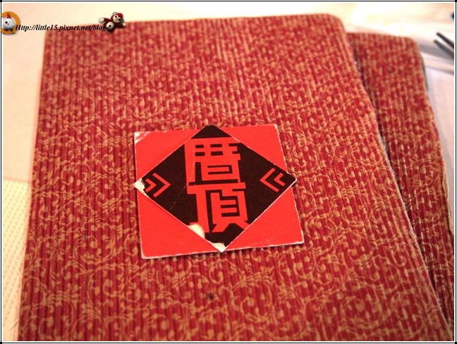 work-014.jpg work-014.jpg