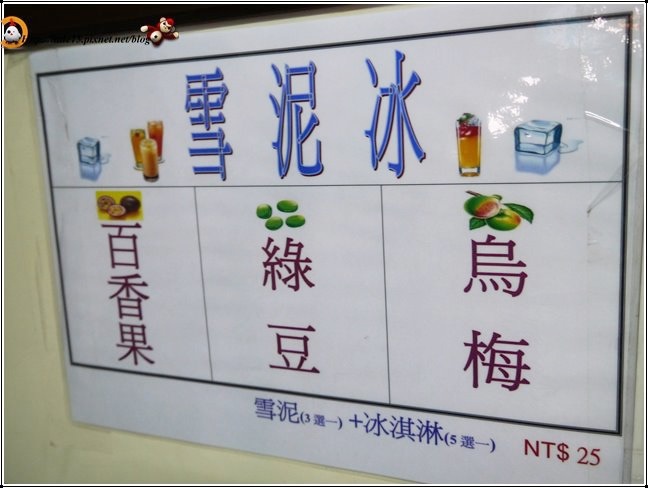 1406216134-136361288