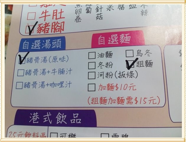 1405380634-2871226889